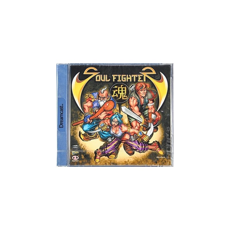 soul-fighter dreamcast
