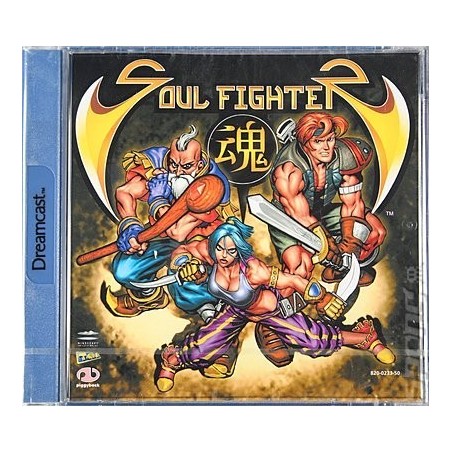 soul-fighter dreamcast