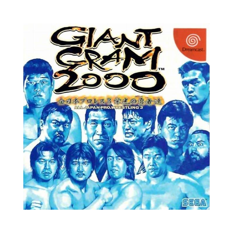 GIANT GRAM 2000