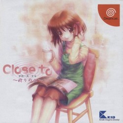 CLOSE TO INORI NO OKA