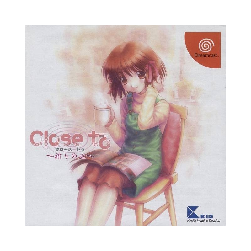 CLOSE TO INORI NO OKA