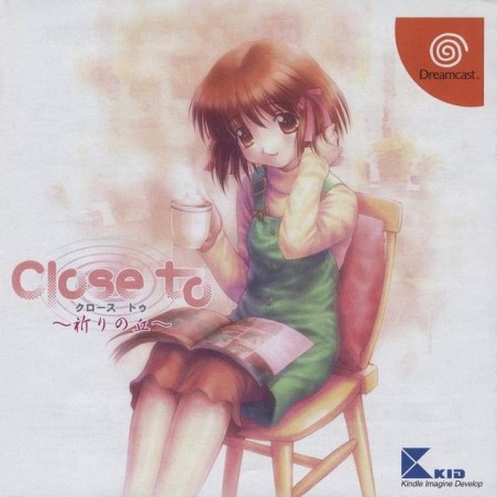 CLOSE TO INORI NO OKA