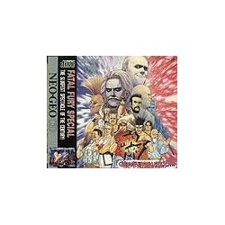 FATAL FURY SPECIAL