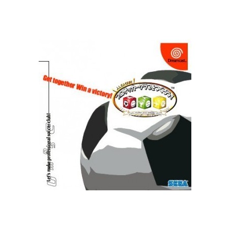 LET'S MAKE J.LEAGUE PROFESSIONAL SOCCER CLUB!