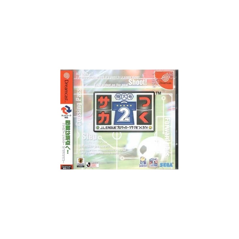 LET'S MAKE J.LEAGUE PROFESSIONAL SOCCER CLUB! 2