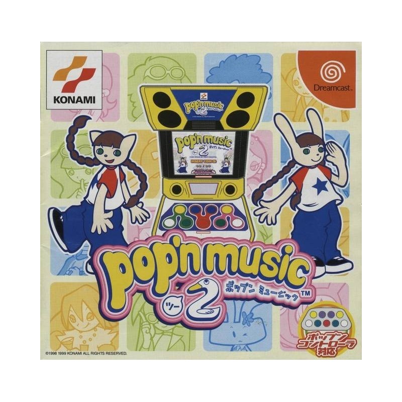 POP'N MUSIC 2