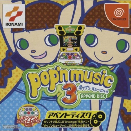 POP'N MUSIC 3 APPEND DISC 
