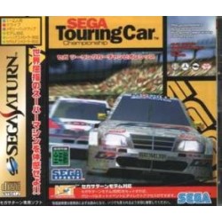 SEGA TOURING CAR