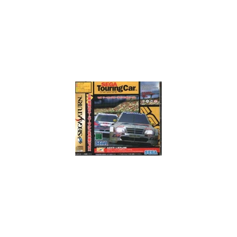 SEGA TOURING CAR
