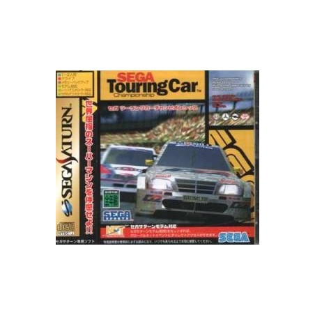 SEGA TOURING CAR