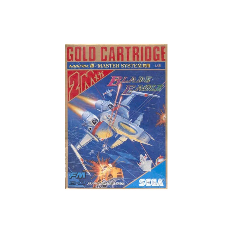 BLADE EAGLE