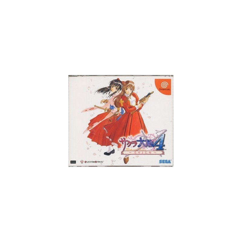 SAKURA WARS 4
