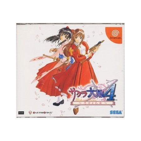 SAKURA WARS 4