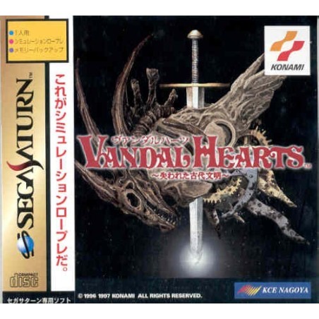 VANDAL HEARTS avec spin