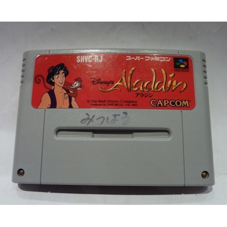 ALADDIN (Cart. Seule)