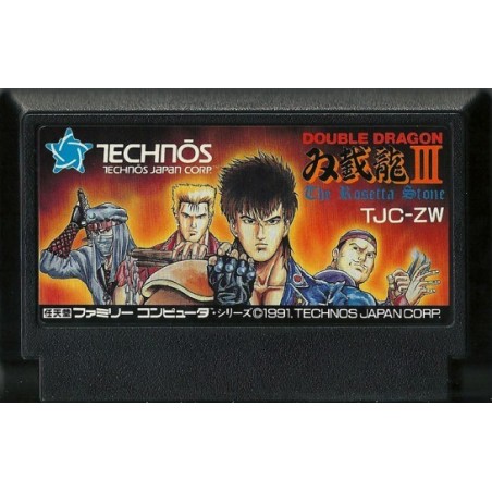 DOUBLE DRAGON 3