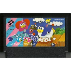YUME PENGUIN MONOGATARI (cart. seule)