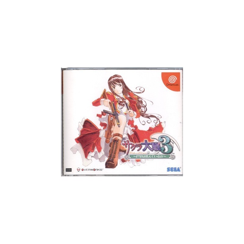 SAKURA WARS 4