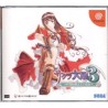 SAKURA WARS 4