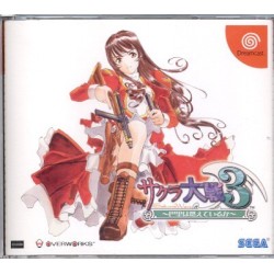 SAKURA WARS 4
