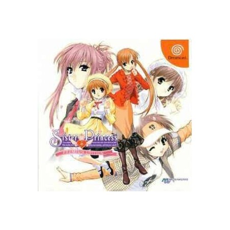 SISTER PRINCESS PREMIUM EDITION
