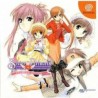 SISTER PRINCESS PREMIUM EDITION