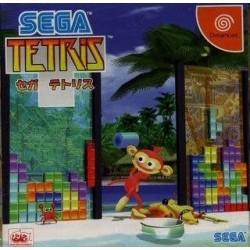 SEGA TETRIS 