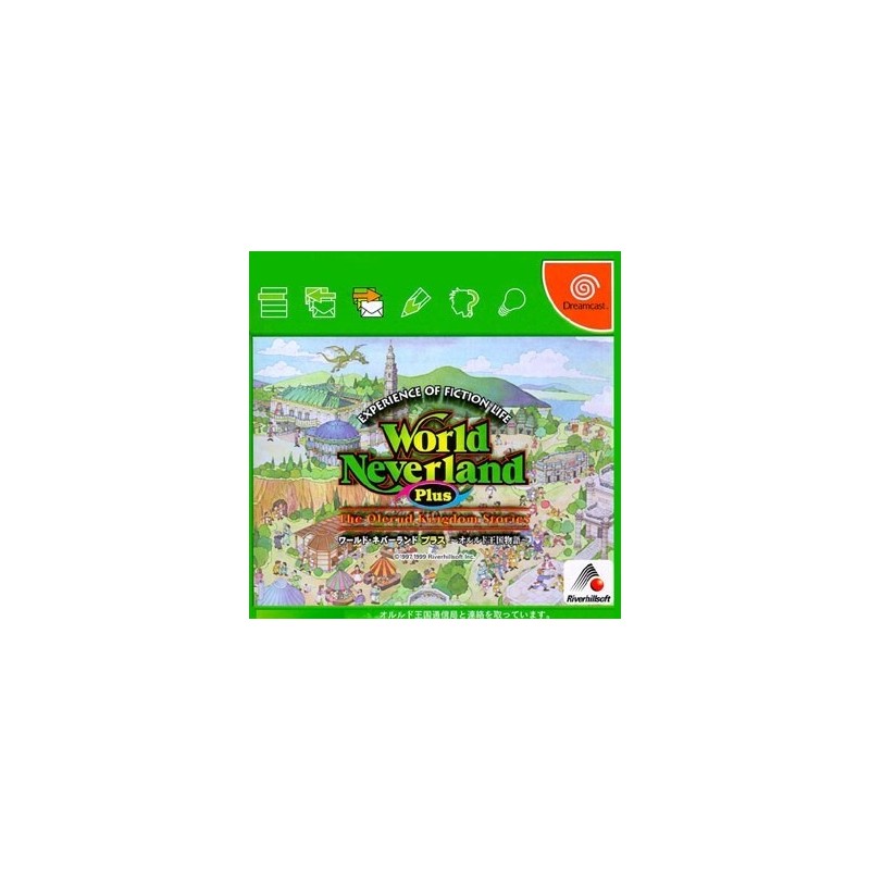 WORLD NEVERLAND PLUS