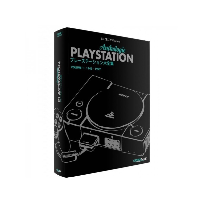 ANTHOLOGIE PLAYSTATION 2 Vol.1 