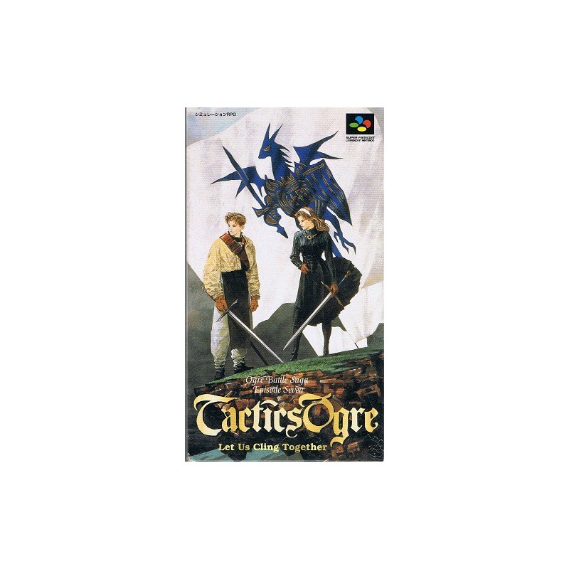 TACTICS OGRE (très bon état
