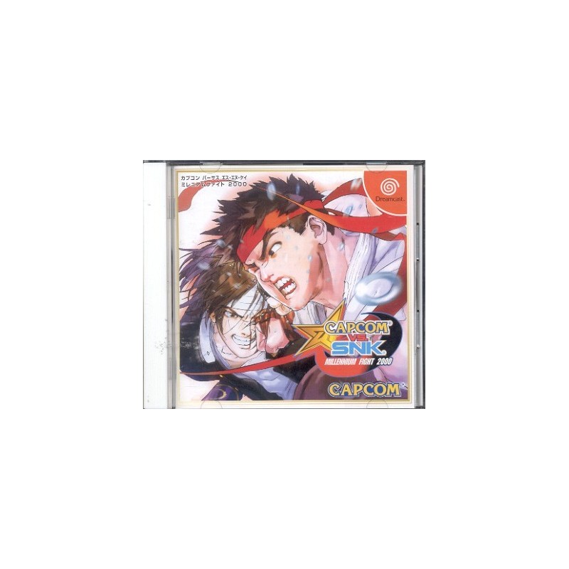 CAPCOM VS SNK millenium fight 2000