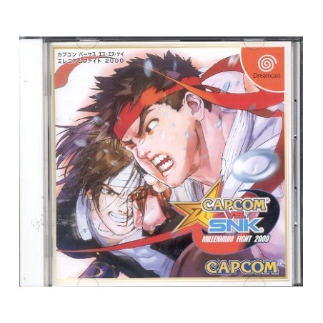 CAPCOM VS SNK millenium fight 2000
