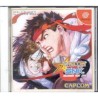 CAPCOM VS SNK millenium fight 2000