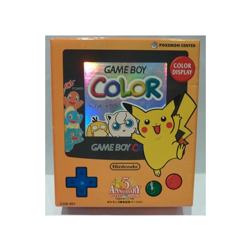 GAMEBOY COLOR 3RD ANNIVERSERY POKEMON CENTER en boite