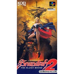 BRANDISH 2 
