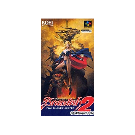 BRANDISH 2 