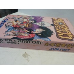 SHONEN NINJA SASUKE