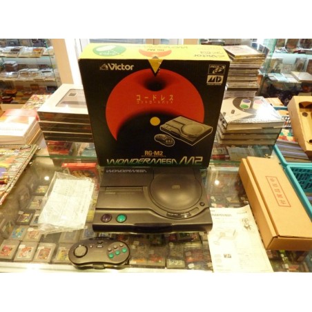 WONDERMEGA M2 complet