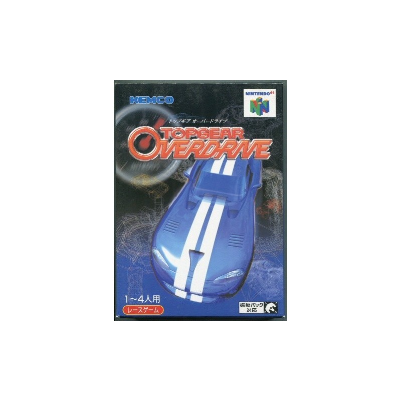 TOP GEAR OVERDRIVE jap
