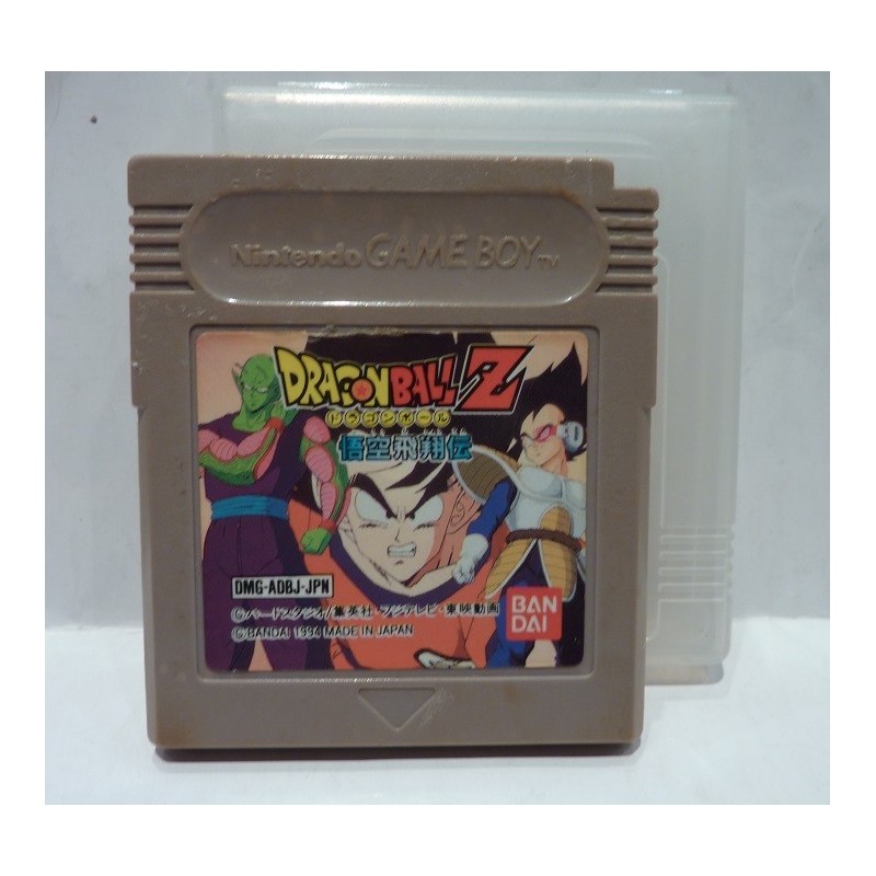 DRAGON BALL Z gb