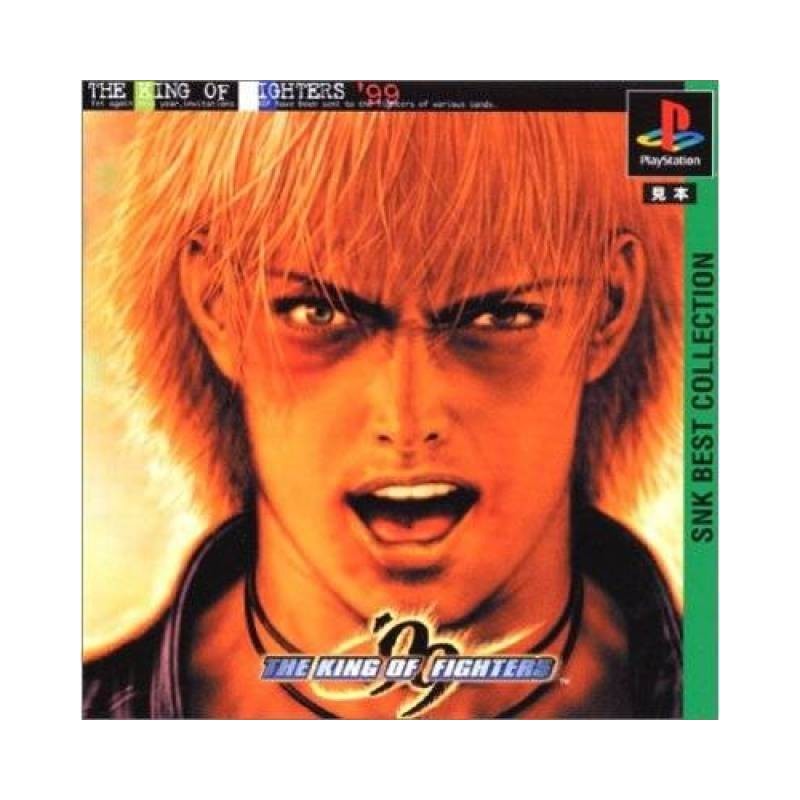 KING OF FIGHTERS 99 ps jap (best edition)