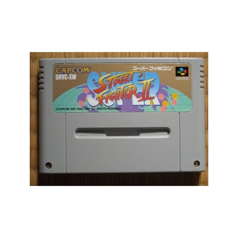 SUPER STREET FIGHTER 2