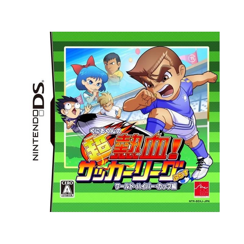 Kunio-Kun no Chou Nekketsu! Soccer League Plus World Hyper Cup Hen
