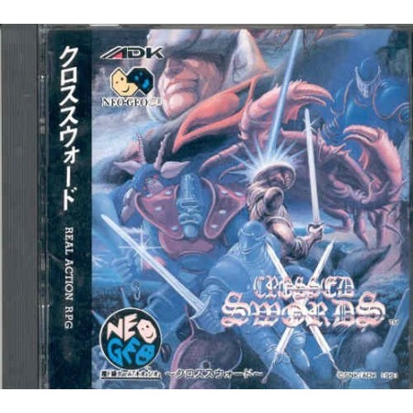 CROSSED SWORD
