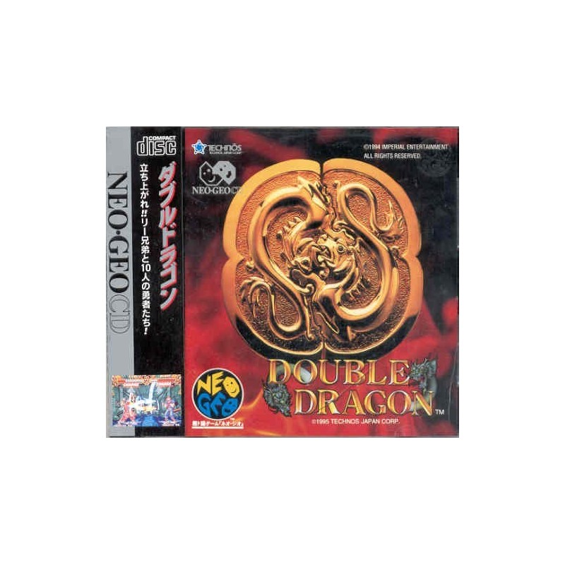 DOUBLE DRAGON cd