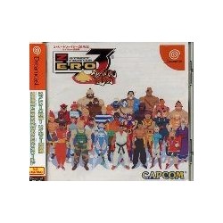 STREET FIGHTER ZERO 3