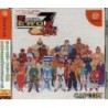 STREET FIGHTER ZERO 3