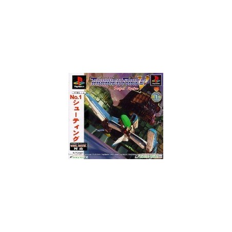 THUNDERFORCE V (sans notice)
