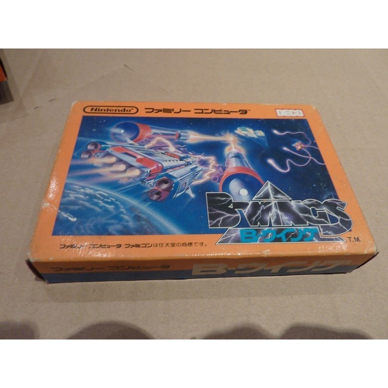 B-WINGS