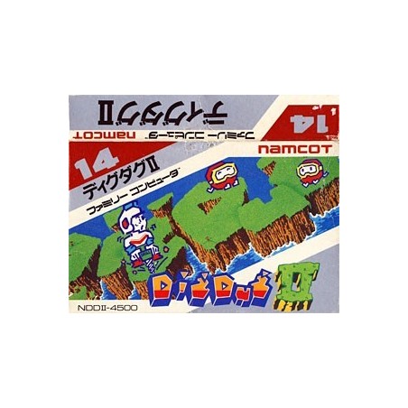 DIG DUG famicom